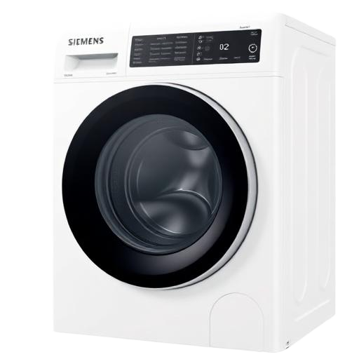 Siemens WN54C2A0NL